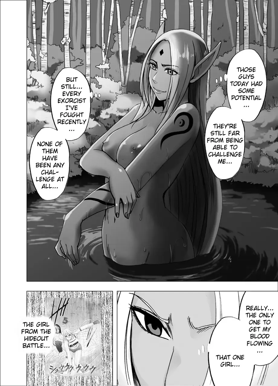 [Crimson] Shin Taimashi Kaguya 2 | True Devil Executioner Kaguya 2 Fhentai - Page 5