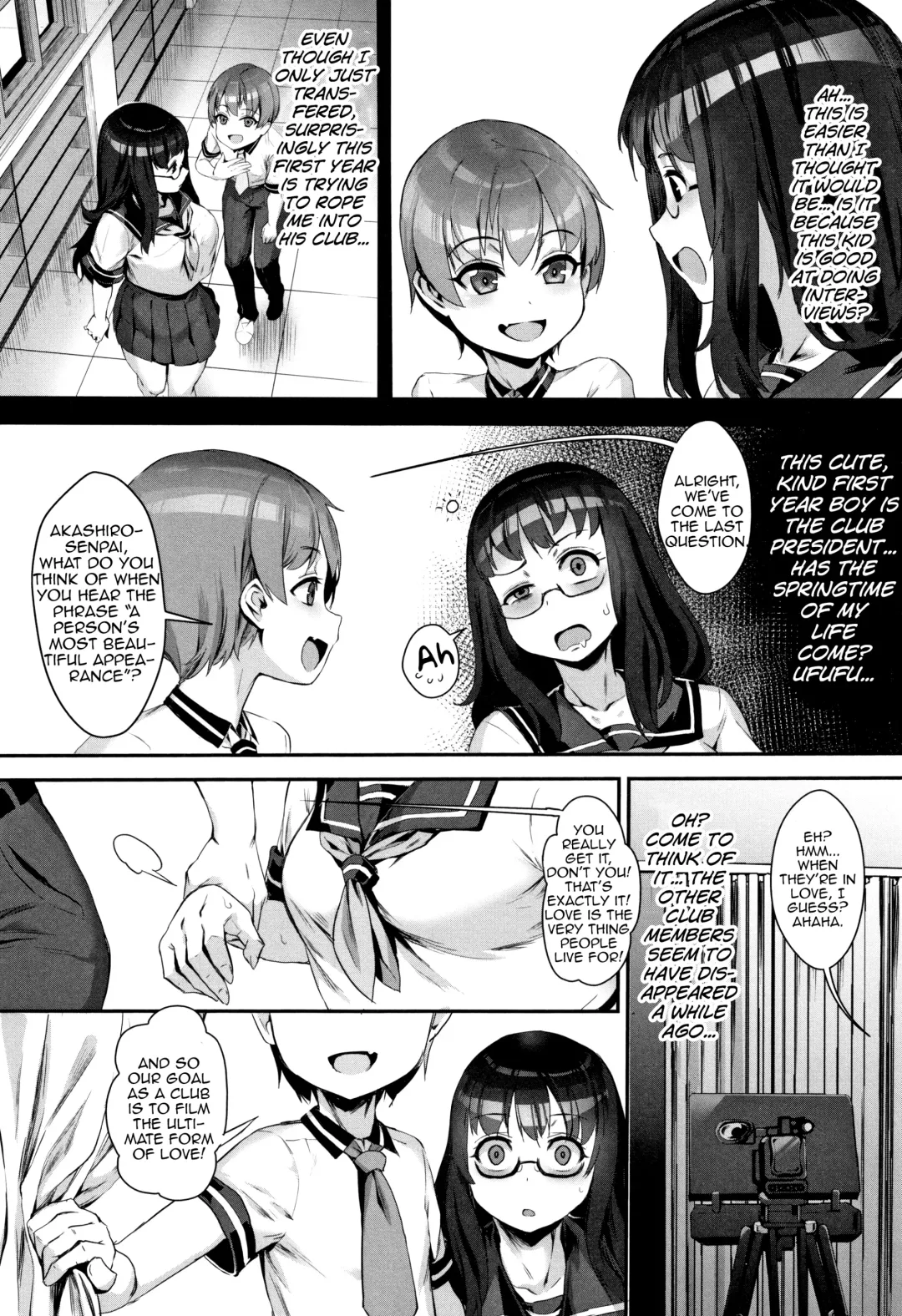 [Jairou] Gakuen Rankou Ch. 1-2 Fhentai - Page 2