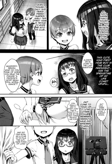 [Jairou] Gakuen Rankou Ch. 1-2 Fhentai - Page 2