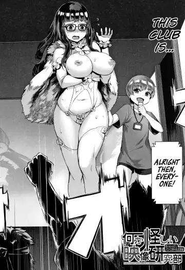 [Jairou] Gakuen Rankou Ch. 1-2 Fhentai - Page 20