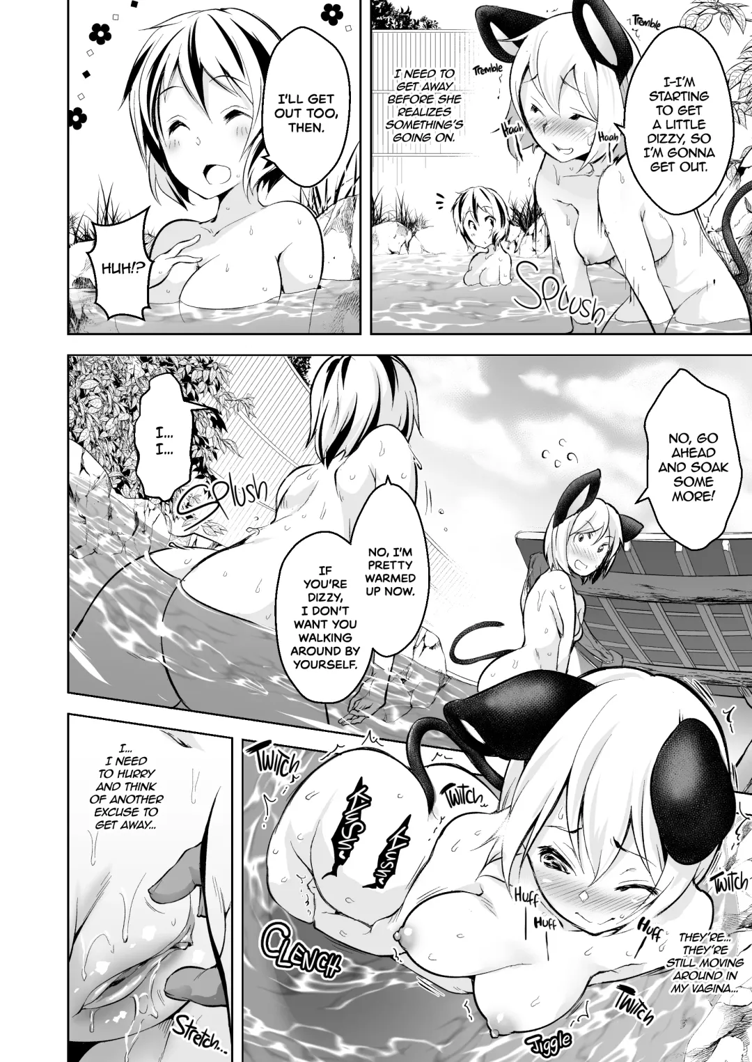[Aki] Sukima Hame | Fucking with Portals (decensored) Fhentai - Page 10