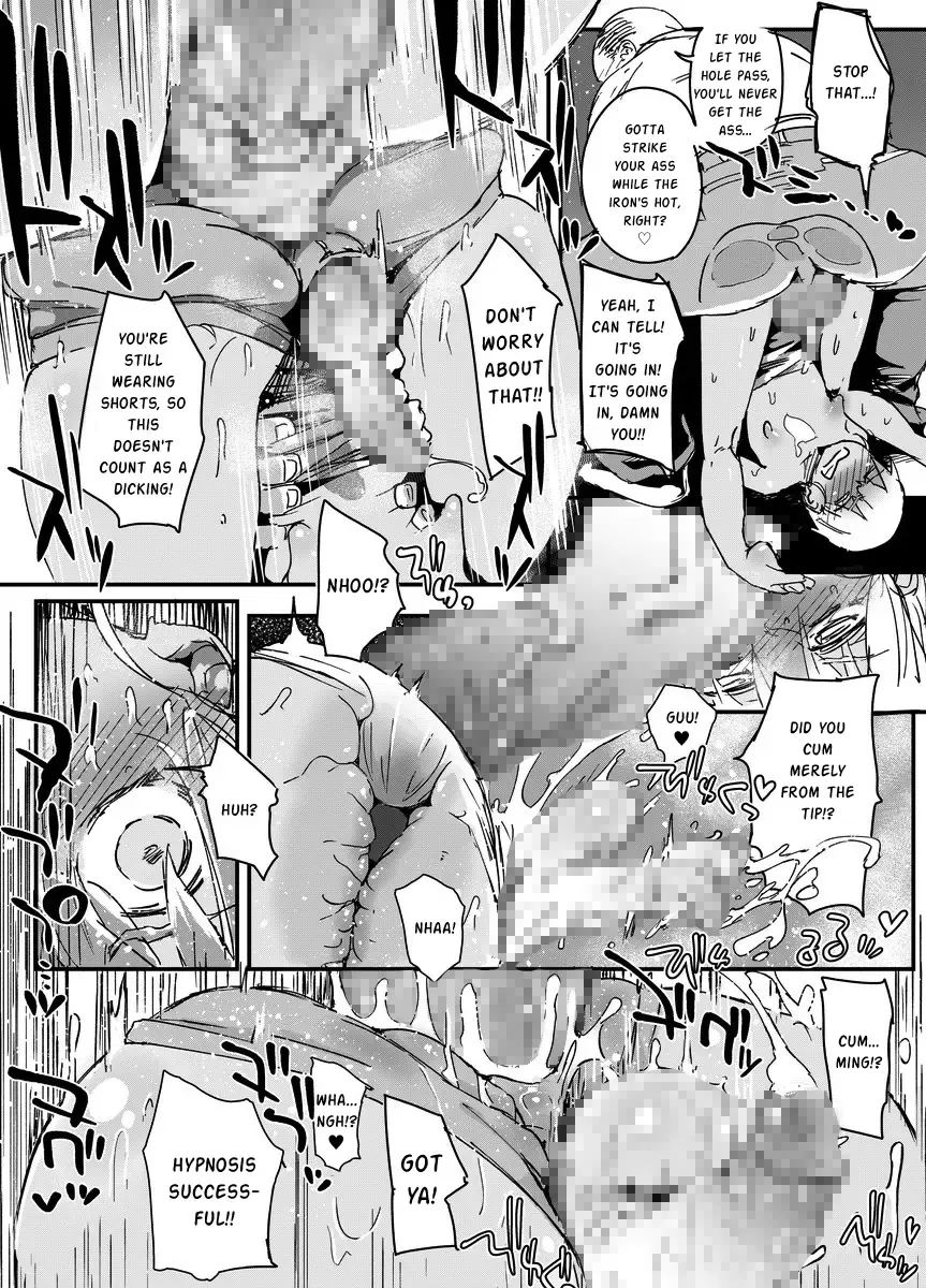 [Nyorutarou] Tensai Otokonoko to Kateikyoushi Ojisan to Saiminjutsu Fhentai - Page 21