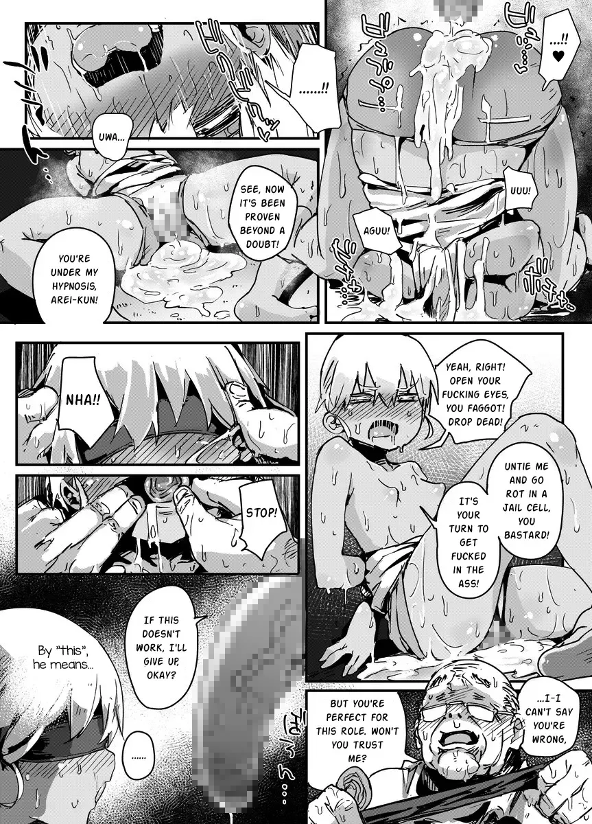 [Nyorutarou] Tensai Otokonoko to Kateikyoushi Ojisan to Saiminjutsu Fhentai - Page 23
