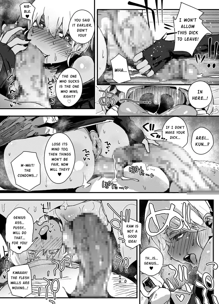 [Nyorutarou] Tensai Otokonoko to Kateikyoushi Ojisan to Saiminjutsu Fhentai - Page 48