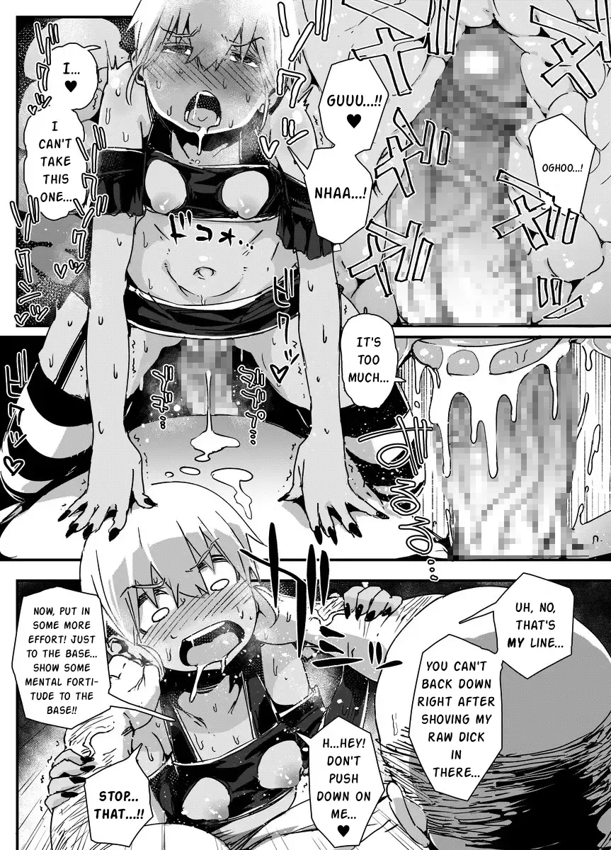 [Nyorutarou] Tensai Otokonoko to Kateikyoushi Ojisan to Saiminjutsu Fhentai - Page 49