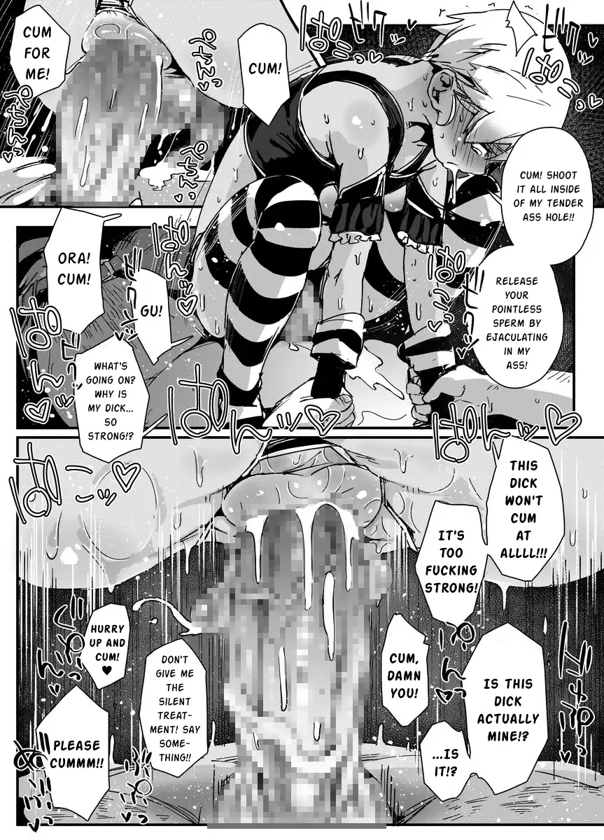 [Nyorutarou] Tensai Otokonoko to Kateikyoushi Ojisan to Saiminjutsu Fhentai - Page 51