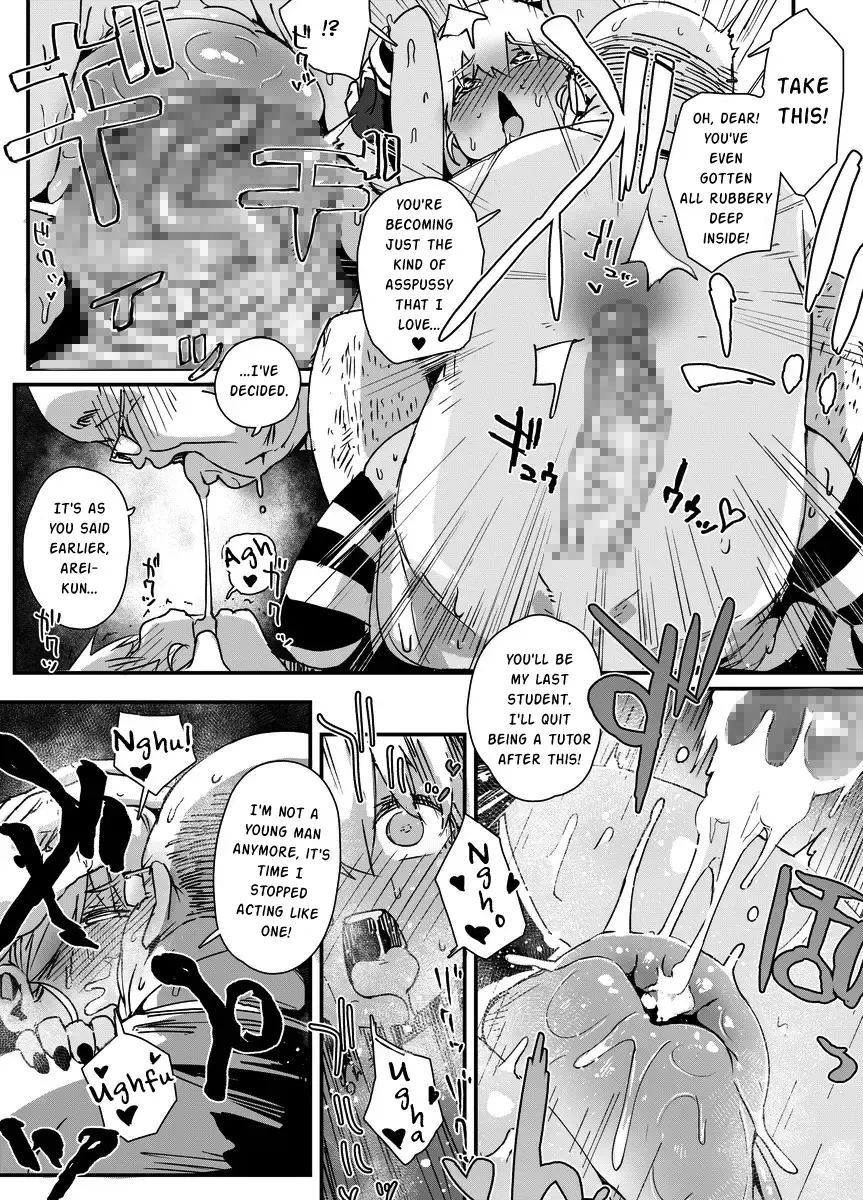 [Nyorutarou] Tensai Otokonoko to Kateikyoushi Ojisan to Saiminjutsu Fhentai - Page 53