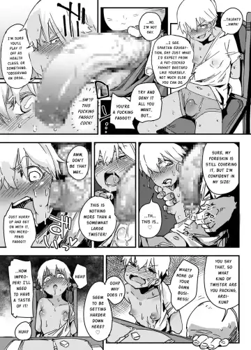 [Nyorutarou] Tensai Otokonoko to Kateikyoushi Ojisan to Saiminjutsu Fhentai - Page 14