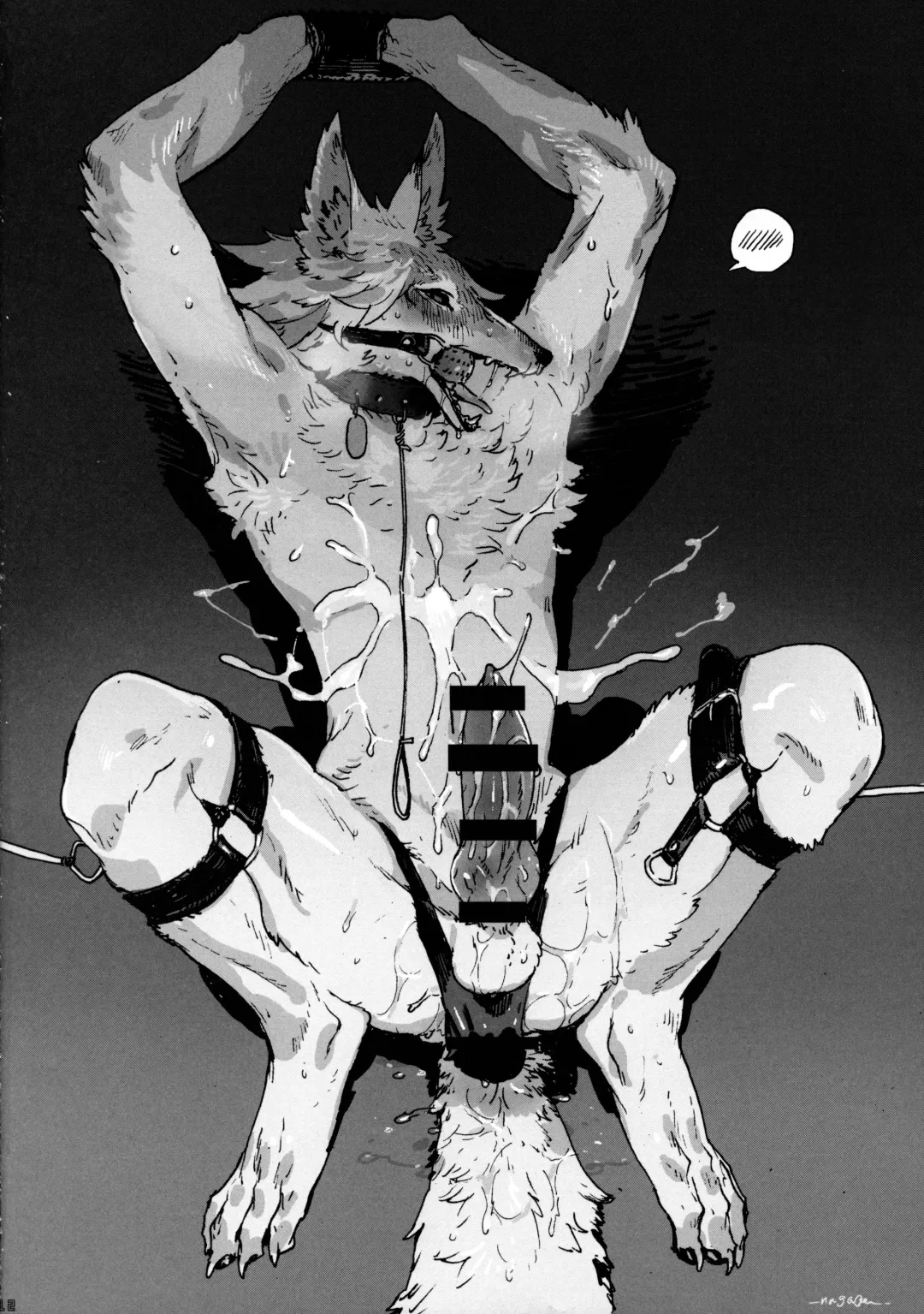 [Ransyou Equals Zero] Kousoku Kemoniisan 5 Fhentai - Page 11