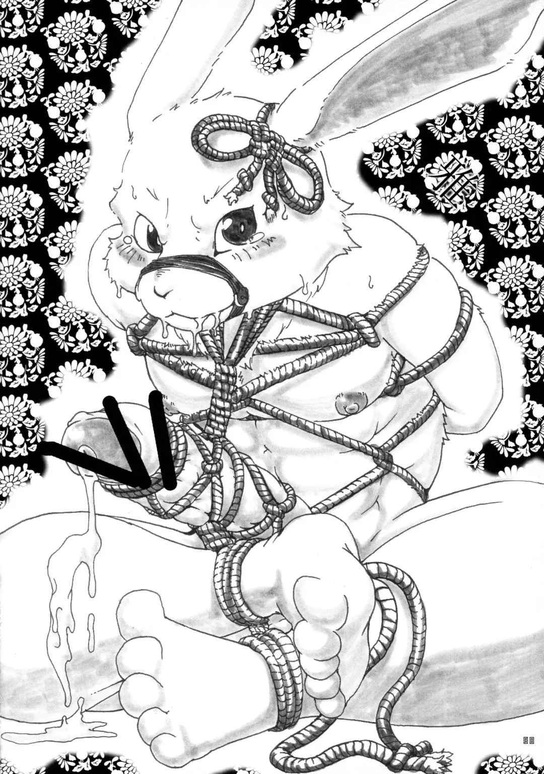 [Ransyou Equals Zero] Kousoku Kemoniisan 5 Fhentai - Page 49