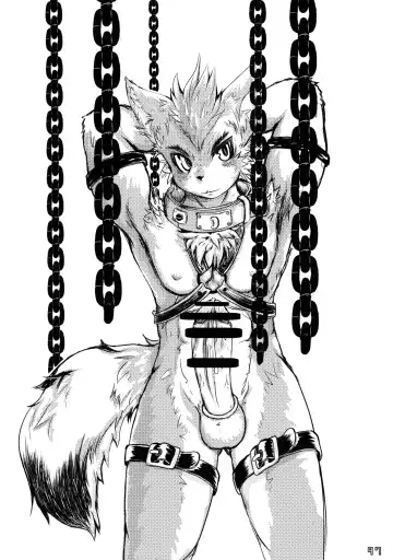 [Ransyou Equals Zero] Kousoku Kemoniisan 5 Fhentai - Page 96