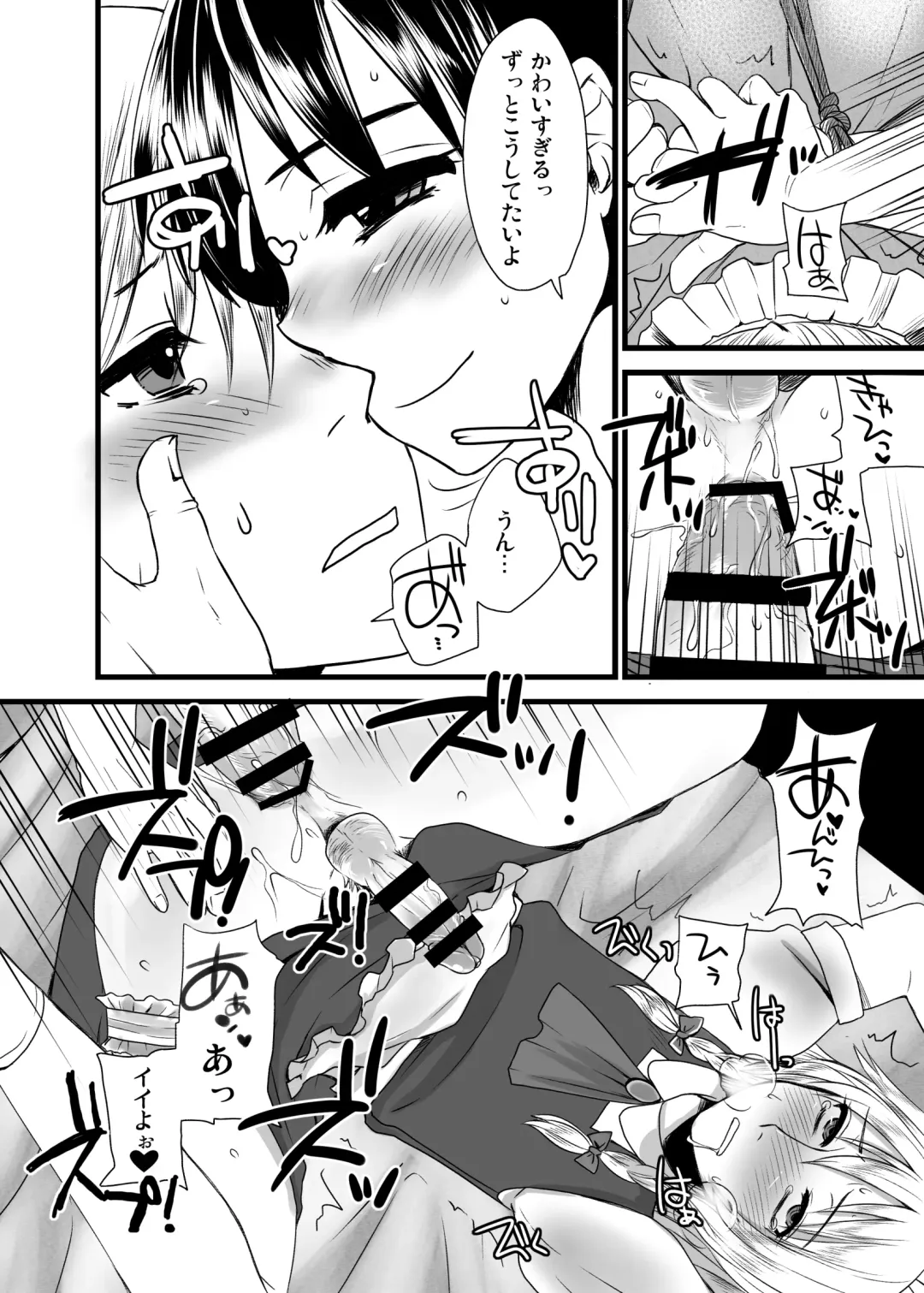 [Doru Riheko] Otokomesu Otokonoko・Josoushi・Newhalf Soushuuhen Fhentai - Page 42