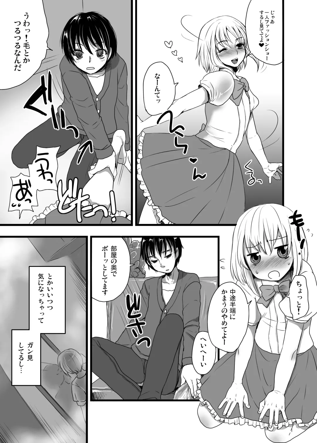 [Doru Riheko] Otokomesu Otokonoko・Josoushi・Newhalf Soushuuhen Fhentai - Page 53