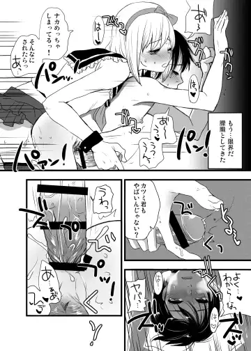 [Doru Riheko] Otokomesu Otokonoko・Josoushi・Newhalf Soushuuhen Fhentai - Page 64