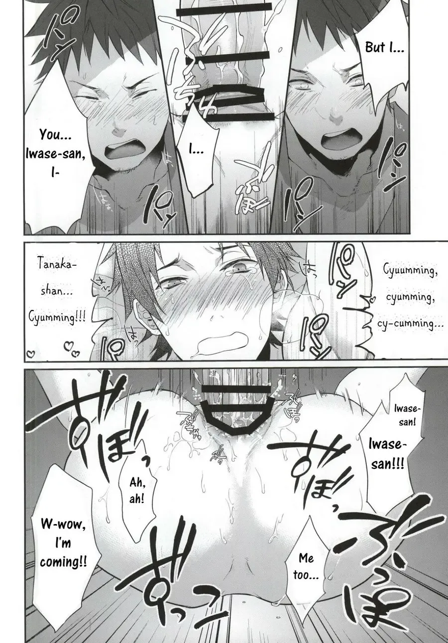 [Echo Jiro] Ore no Tantou Kangoshi ga Kanja no Chinpo o Kuiasaru Kuso Bitch datta Ken ni Tsuite. 2 Fhentai - Page 10