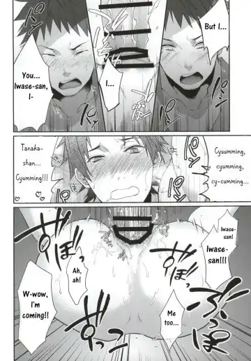 [Echo Jiro] Ore no Tantou Kangoshi ga Kanja no Chinpo o Kuiasaru Kuso Bitch datta Ken ni Tsuite. 2 Fhentai - Page 10