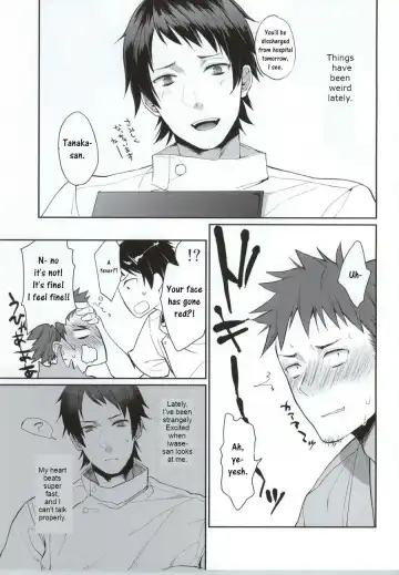 [Echo Jiro] Ore no Tantou Kangoshi ga Kanja no Chinpo o Kuiasaru Kuso Bitch datta Ken ni Tsuite. 2 Fhentai - Page 3