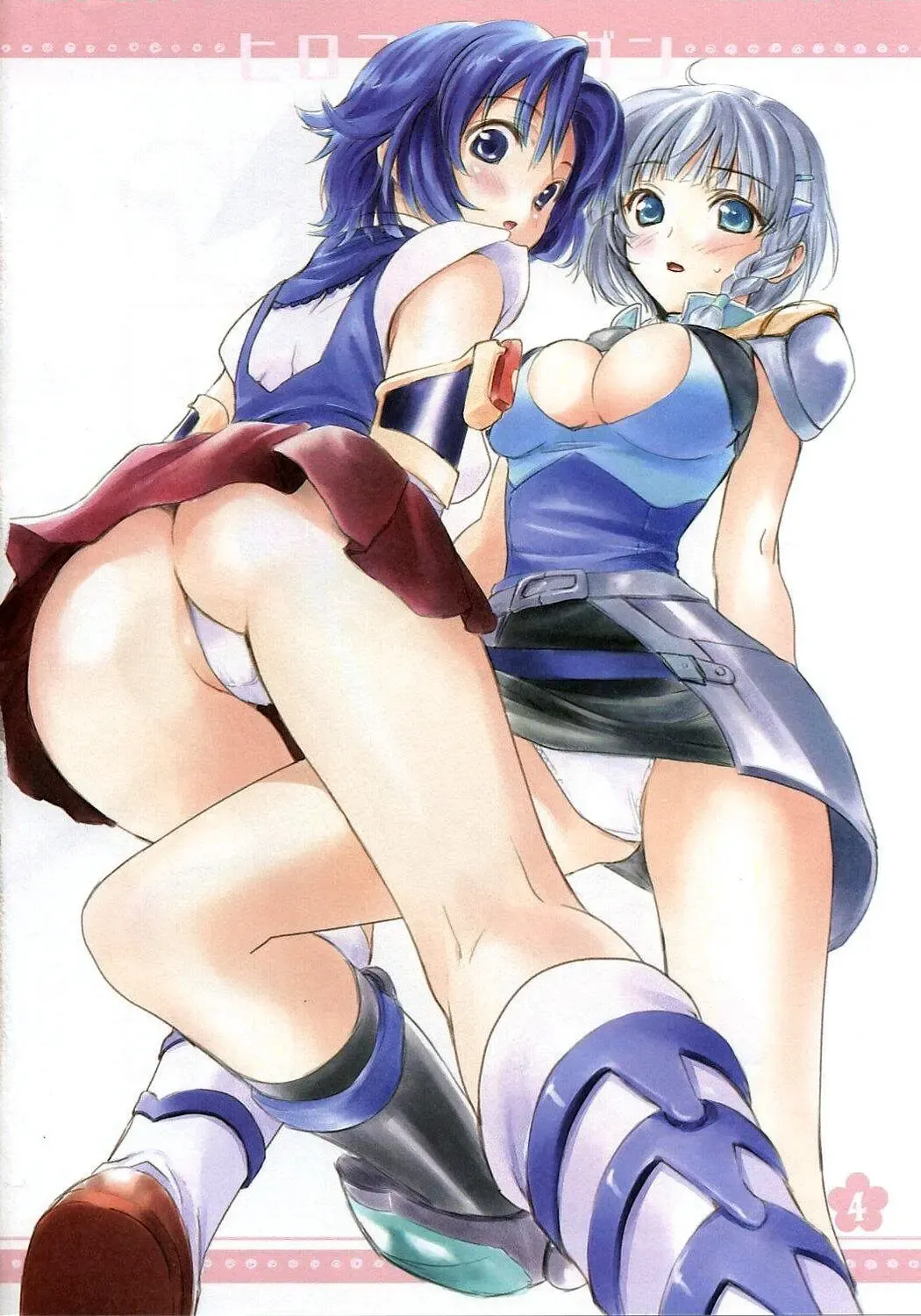 [Masaharu] Hirocolle + Lagann Fhentai - Page 3