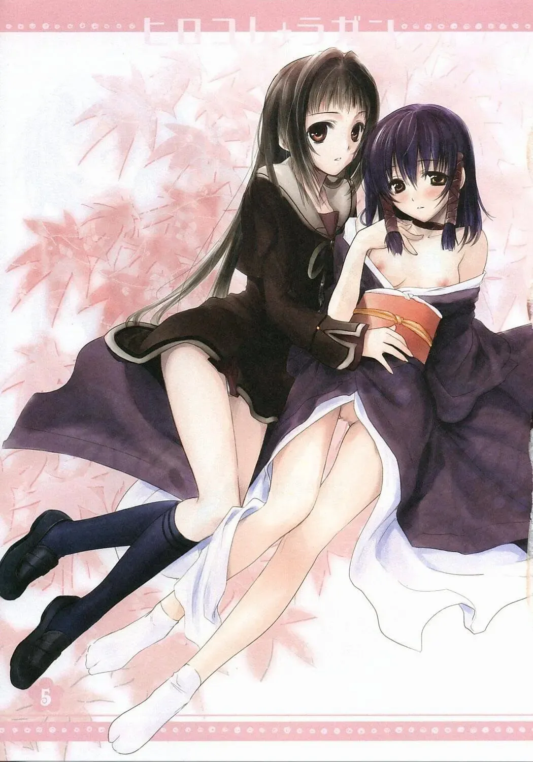 [Masaharu] Hirocolle + Lagann Fhentai - Page 4