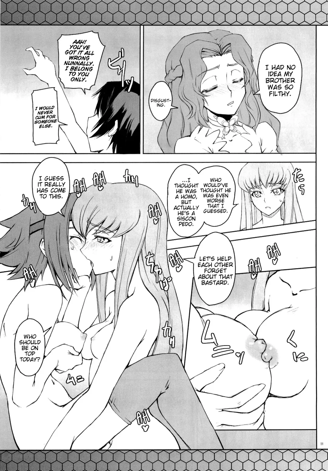 [Mutsuki Ginji] CodeGREEN Fhentai - Page 10