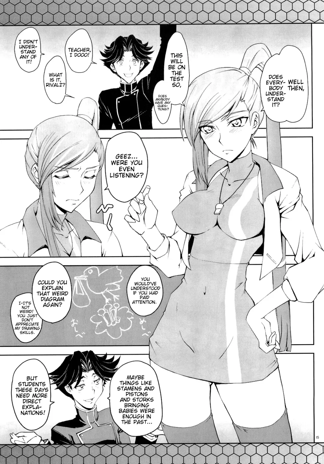 [Mutsuki Ginji] CodeGREEN Fhentai - Page 14
