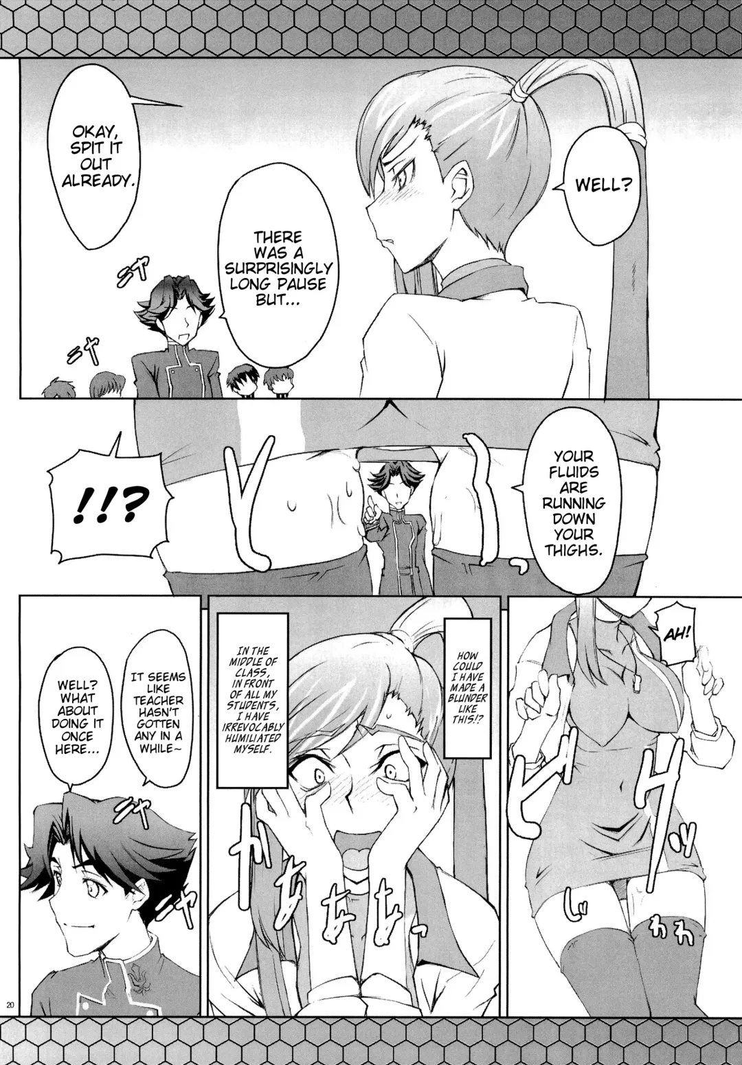 [Mutsuki Ginji] CodeGREEN Fhentai - Page 19