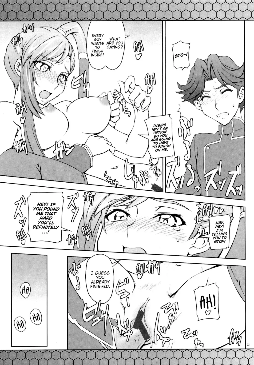 [Mutsuki Ginji] CodeGREEN Fhentai - Page 22