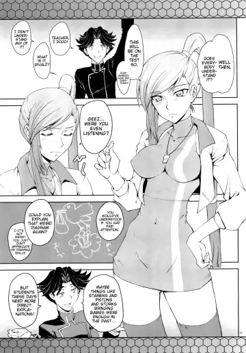 [Mutsuki Ginji] CodeGREEN Fhentai - Page 14