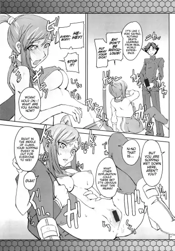 [Mutsuki Ginji] CodeGREEN Fhentai - Page 20