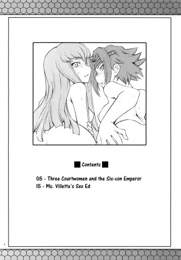 [Mutsuki Ginji] CodeGREEN Fhentai - Page 3