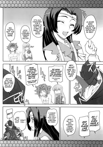 [Mutsuki Ginji] CodeGREEN Fhentai - Page 7