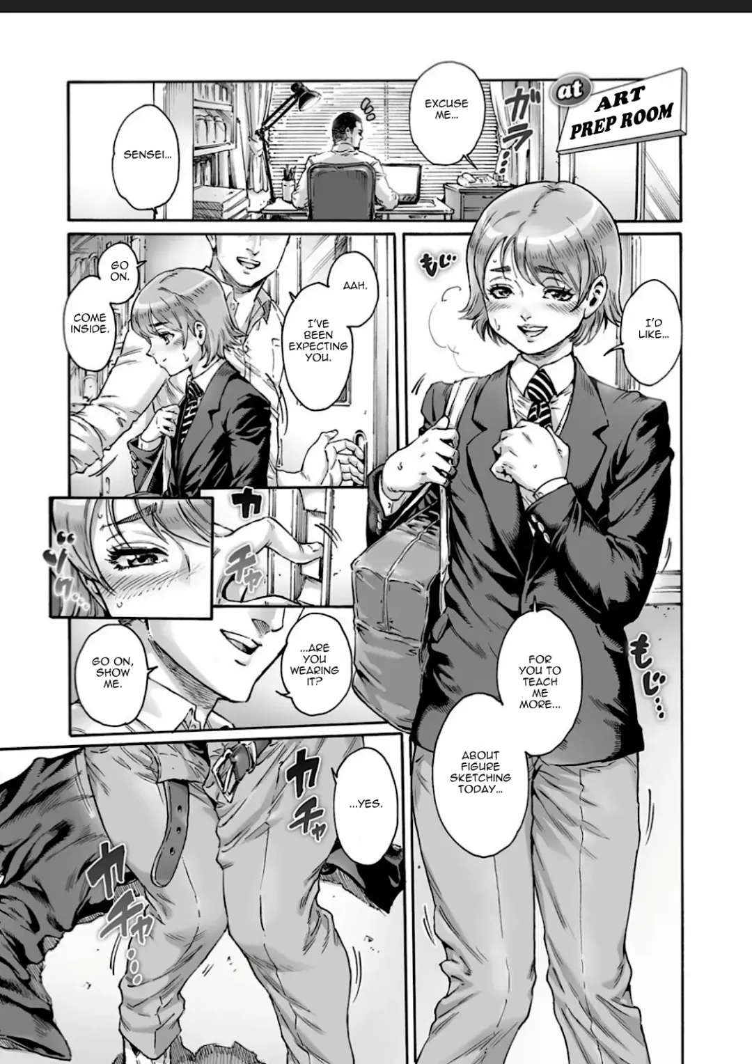 [Aian] Appetizer 2 Fhentai - Page 7