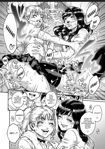 [Aian] Appetizer 2 Fhentai - Page 18