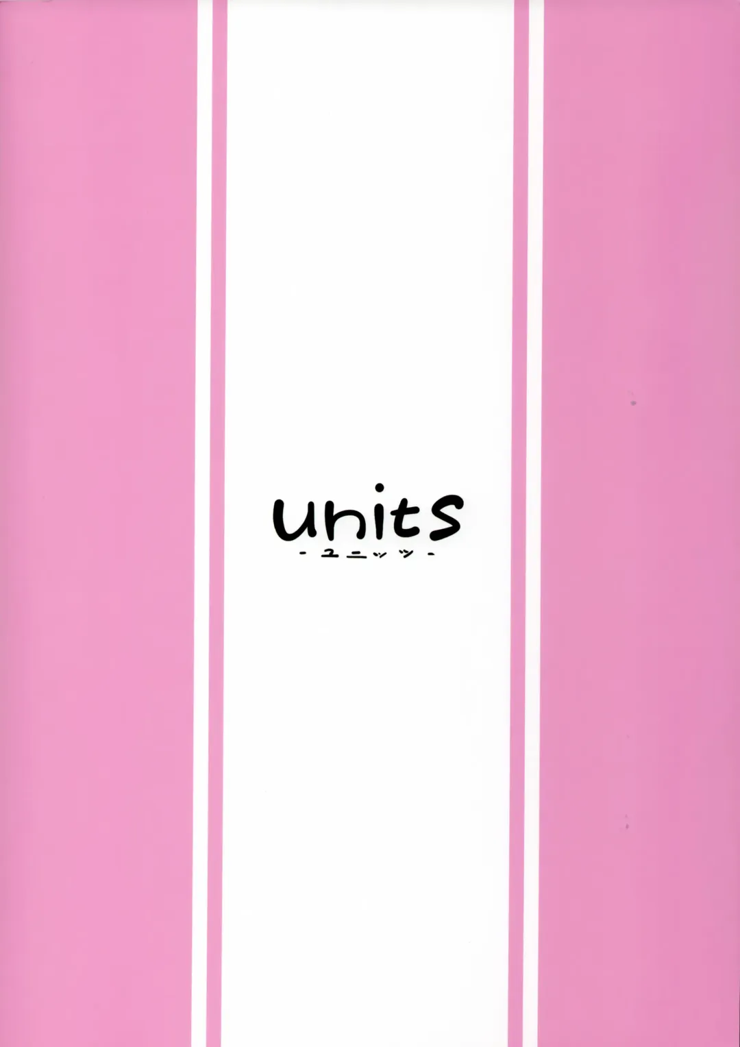 [Nayuta Takumi] Iseijin no Hanshoku Nikki 5 Fhentai - Page 26