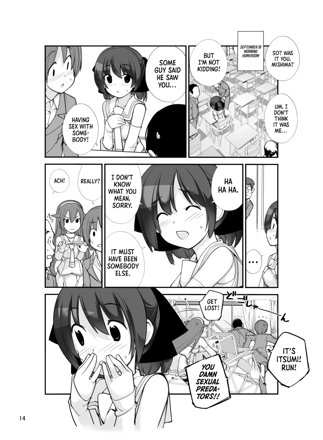 [Tamahagane] Roshutsu Shoujo Itan Juuni Hen Fhentai - Page 13