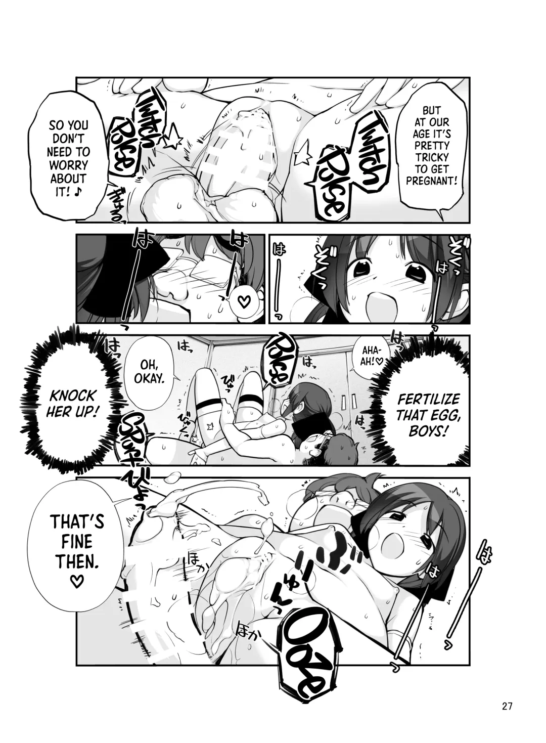 [Tamahagane] Roshutsu Shoujo Itan Juuni Hen Fhentai - Page 26