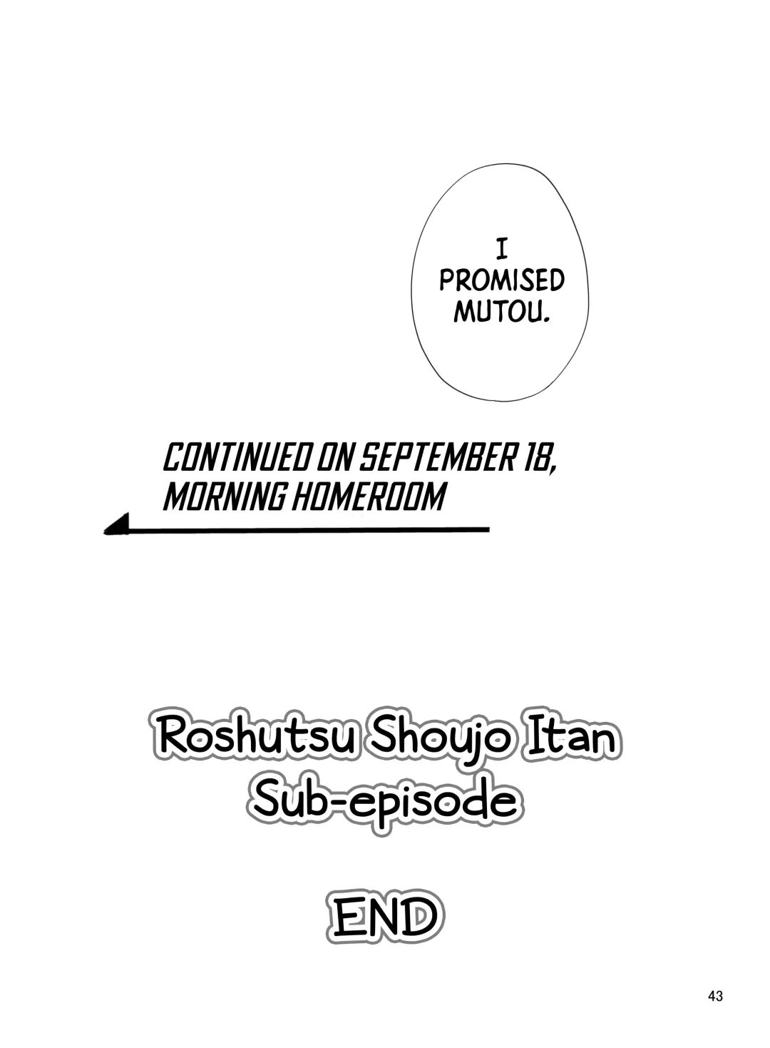 [Tamahagane] Roshutsu Shoujo Itan Juuni Hen Fhentai - Page 42