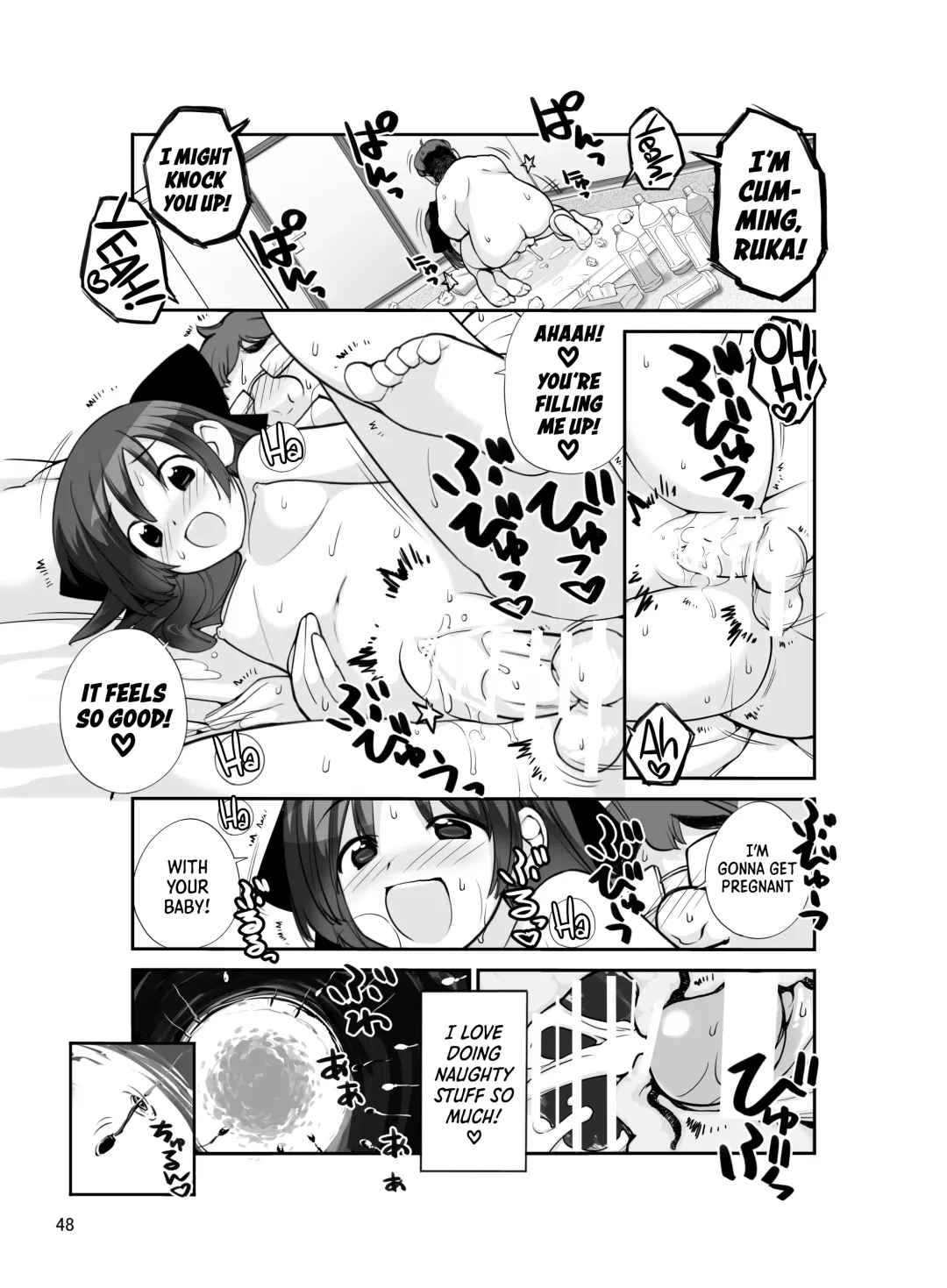 [Tamahagane] Roshutsu Shoujo Itan Juuni Hen Fhentai - Page 47