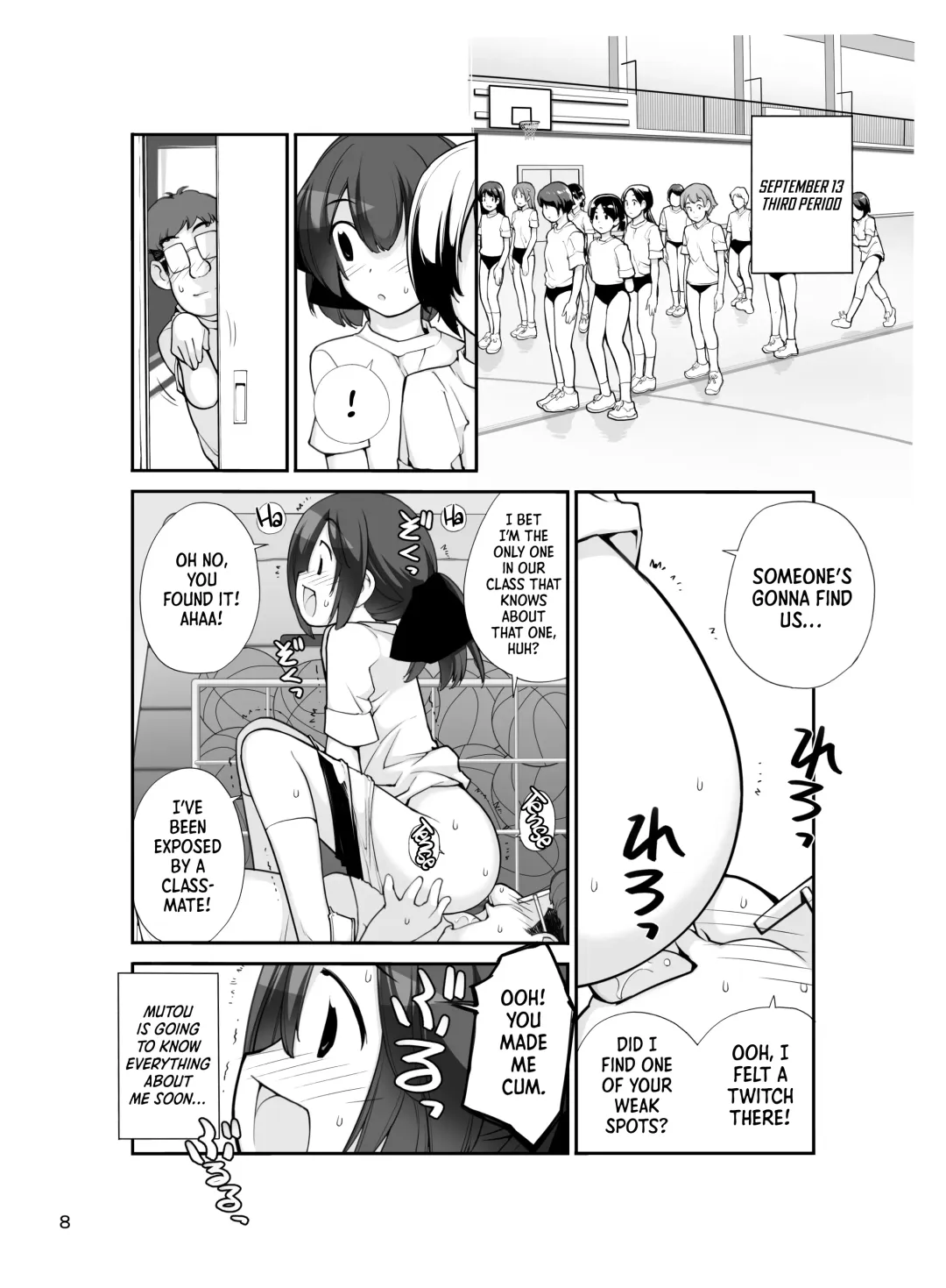 [Tamahagane] Roshutsu Shoujo Itan Juuni Hen Fhentai - Page 7
