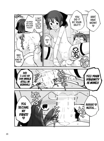 [Tamahagane] Roshutsu Shoujo Itan Juuni Hen Fhentai - Page 19