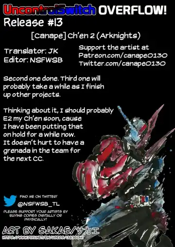 [Canape] Ch'en 2 Fhentai - Page 19