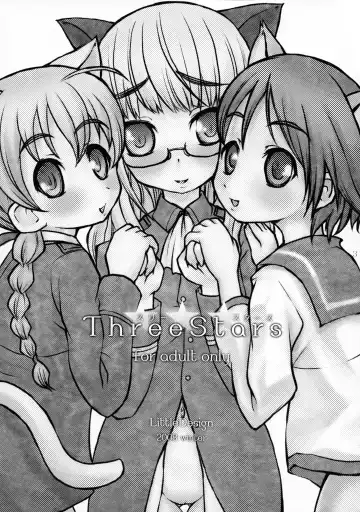 Three Stars Fhentai - Page 2