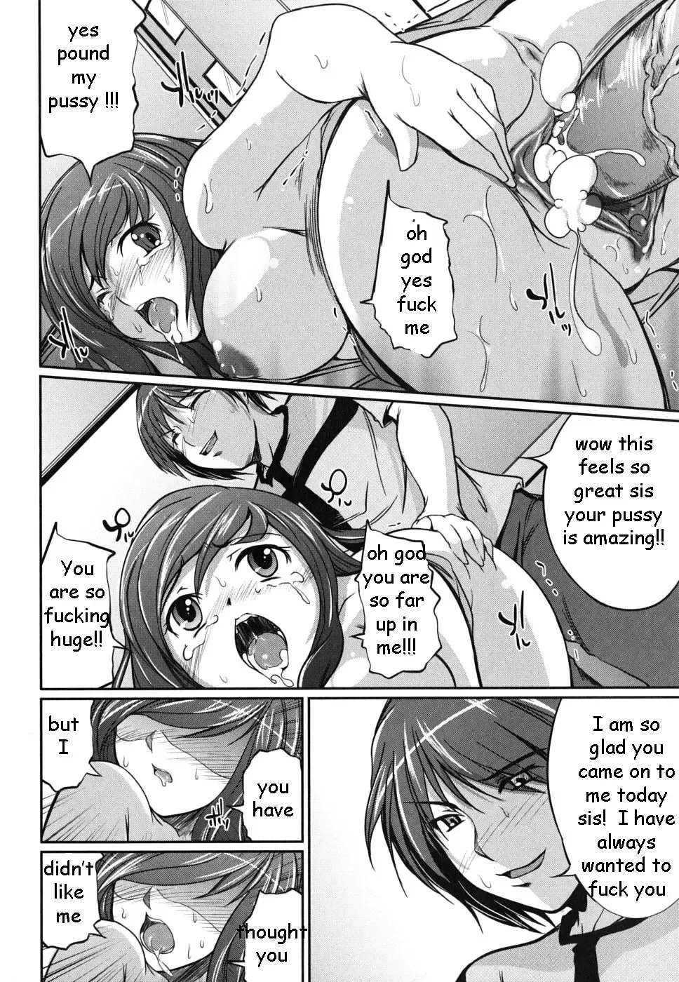 [Sekiguchi Hiroki] Sister Towel Tease Fhentai - Page 14