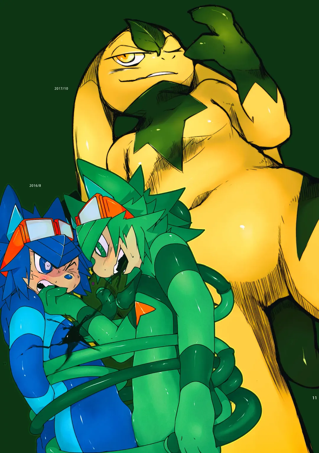 [Jinno] CYAN:02 BACKUP Fhentai - Page 11