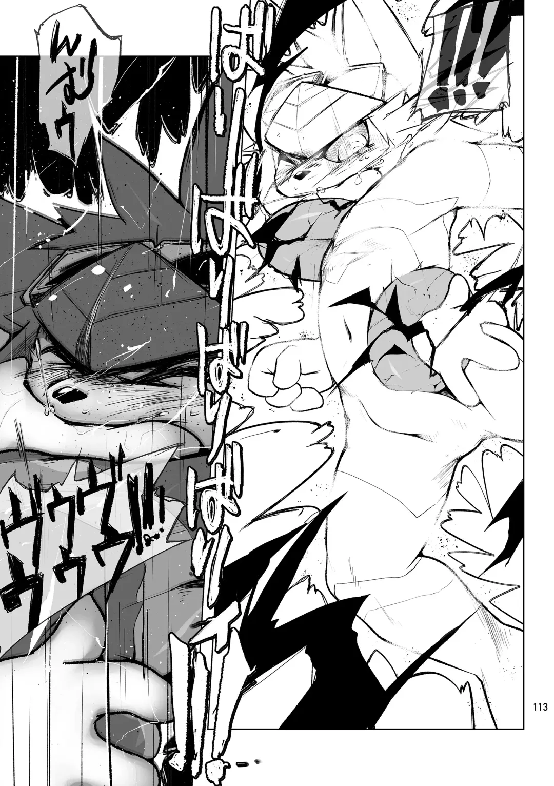 [Jinno] CYAN:02 BACKUP Fhentai - Page 113