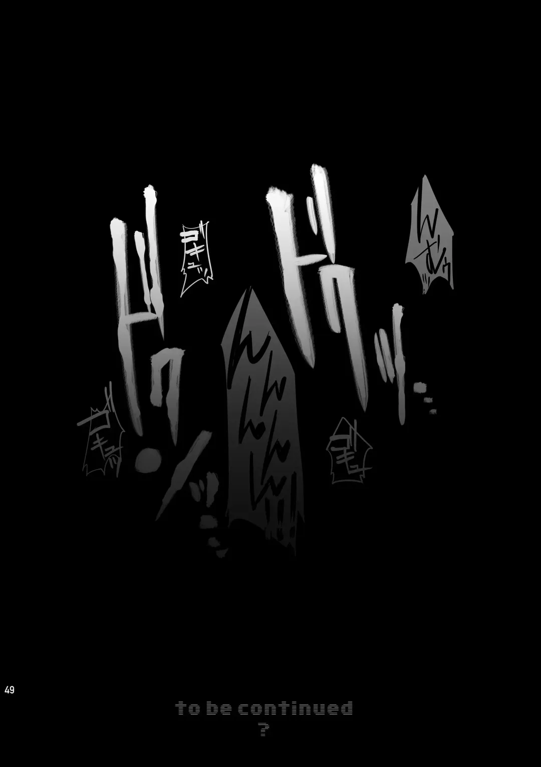 [Jinno] CYAN:02 BACKUP Fhentai - Page 49