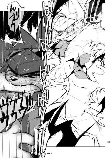 [Jinno] CYAN:02 BACKUP Fhentai - Page 113