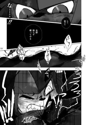 [Jinno] CYAN:02 BACKUP Fhentai - Page 123