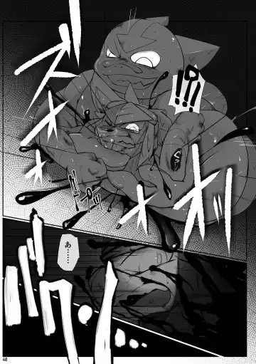 [Jinno] CYAN:02 BACKUP Fhentai - Page 48