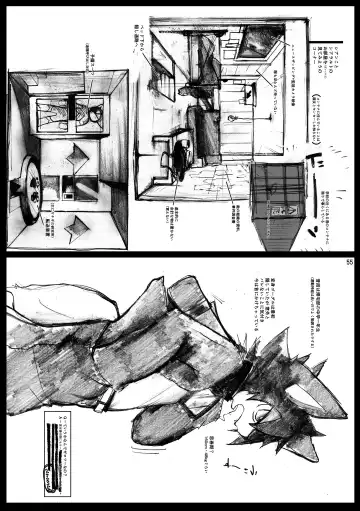 [Jinno] CYAN:02 BACKUP Fhentai - Page 55